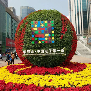 貼片電容漲價(jià)了，去年年底和現(xiàn)在的價(jià)格差別較大，去年年底各大貼片電容廠商的宣布電容價(jià)格上漲。 所以現(xiàn)在你去深圳華強(qiáng)北電子市場(chǎng)去問貼片電容代理商電容的價(jià)格，肯定都別之前的價(jià)格要貴，沒辦法進(jìn)貨的價(jià)格變高了。無論是三星貼片電容還是村田貼片電容價(jià)格都是這樣的。而且現(xiàn)在有的就是高價(jià)也沒有貨，缺貨中。